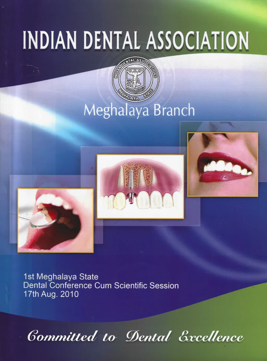 1st Meghalaya State Dental Conference